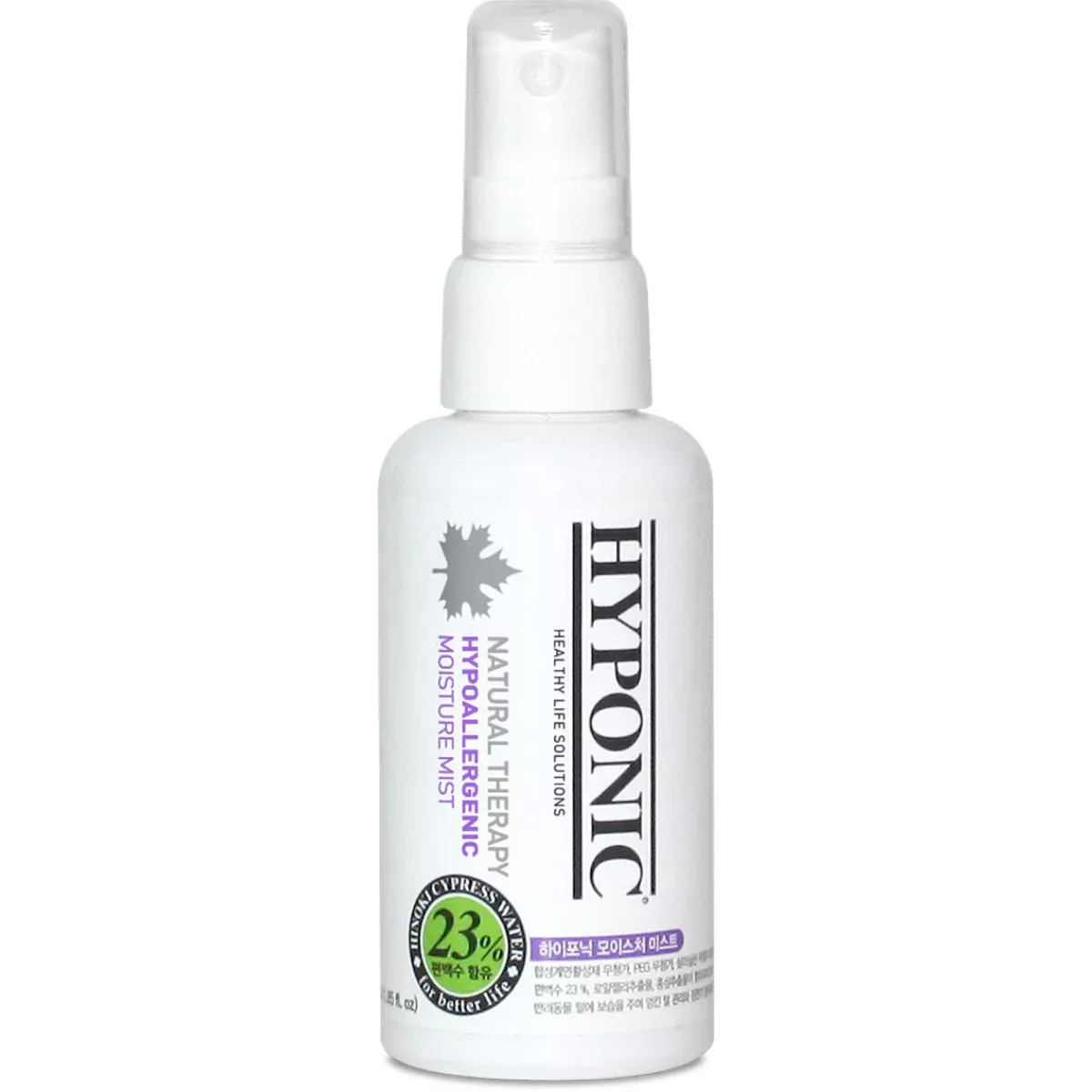 Entfilzungsspray