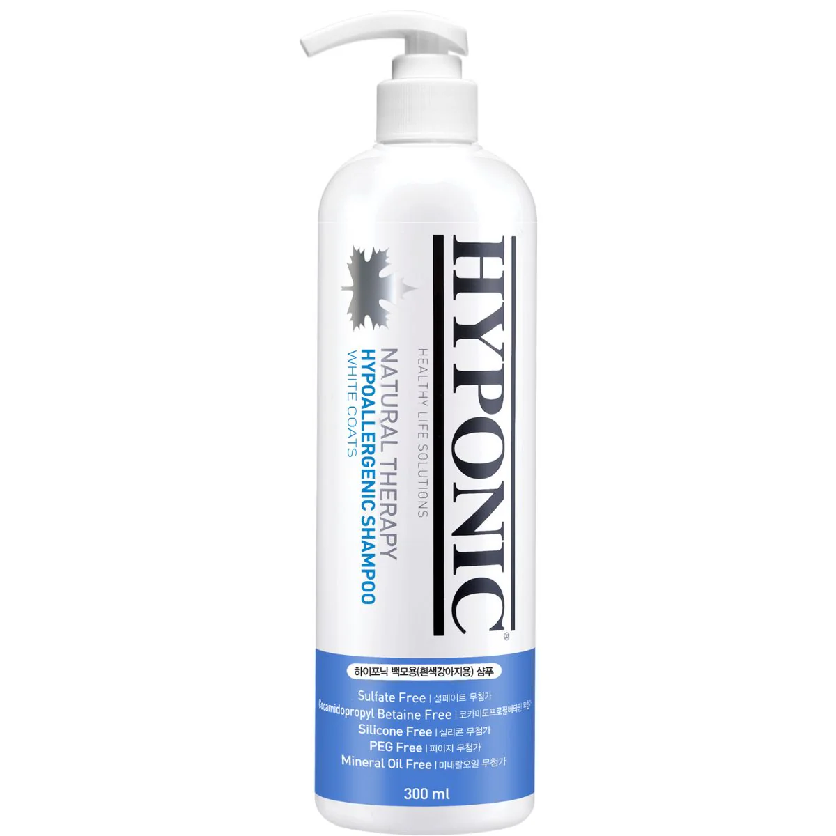 HYPOALLERGENIC SHAMPOO FÜR WEISSES FELL